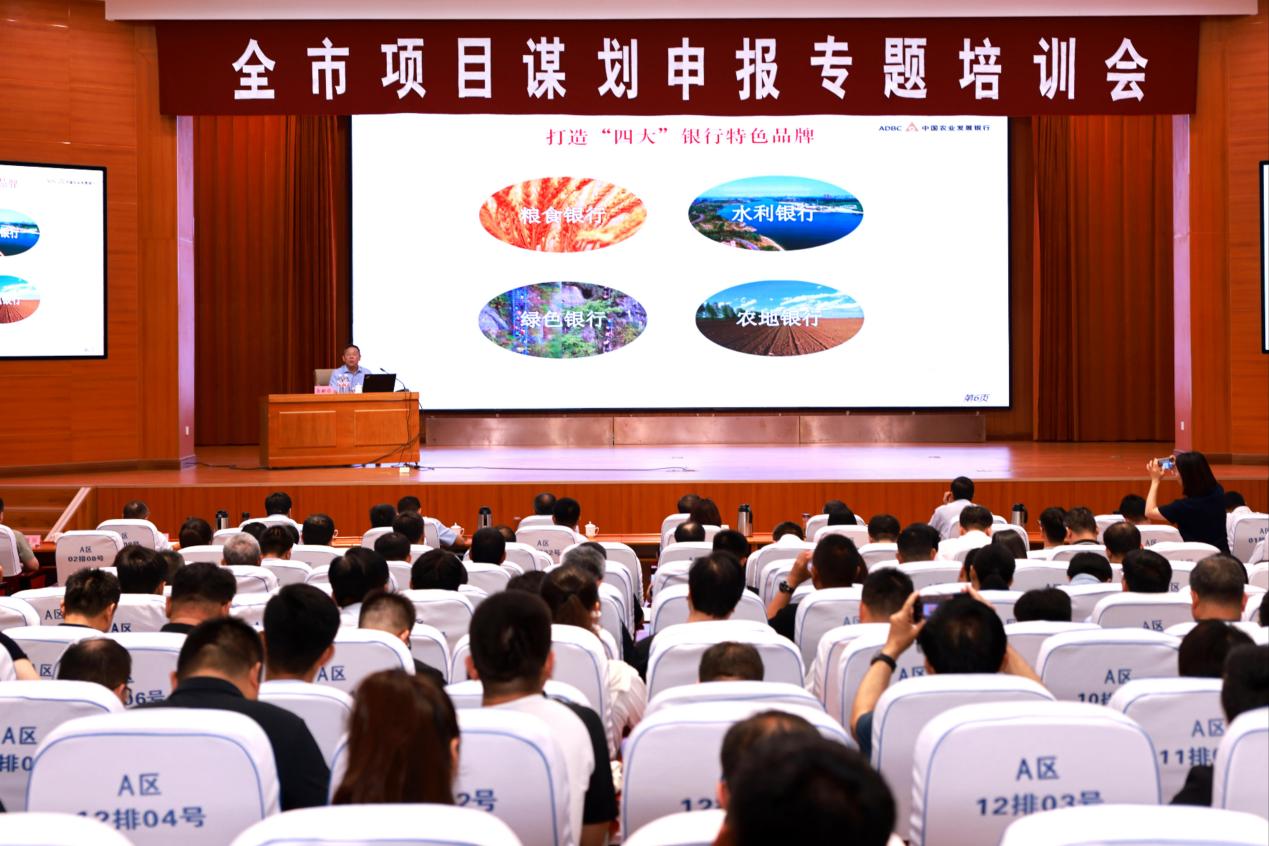 微信图片_20250616092750