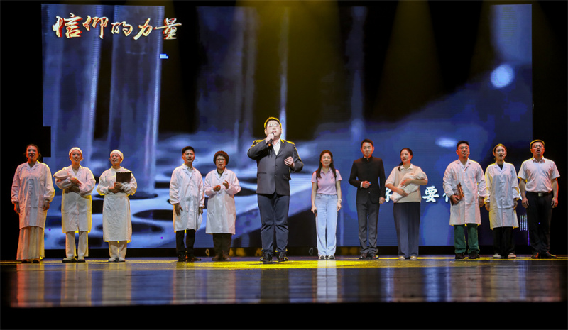 歌曲《祖国不会忘记》