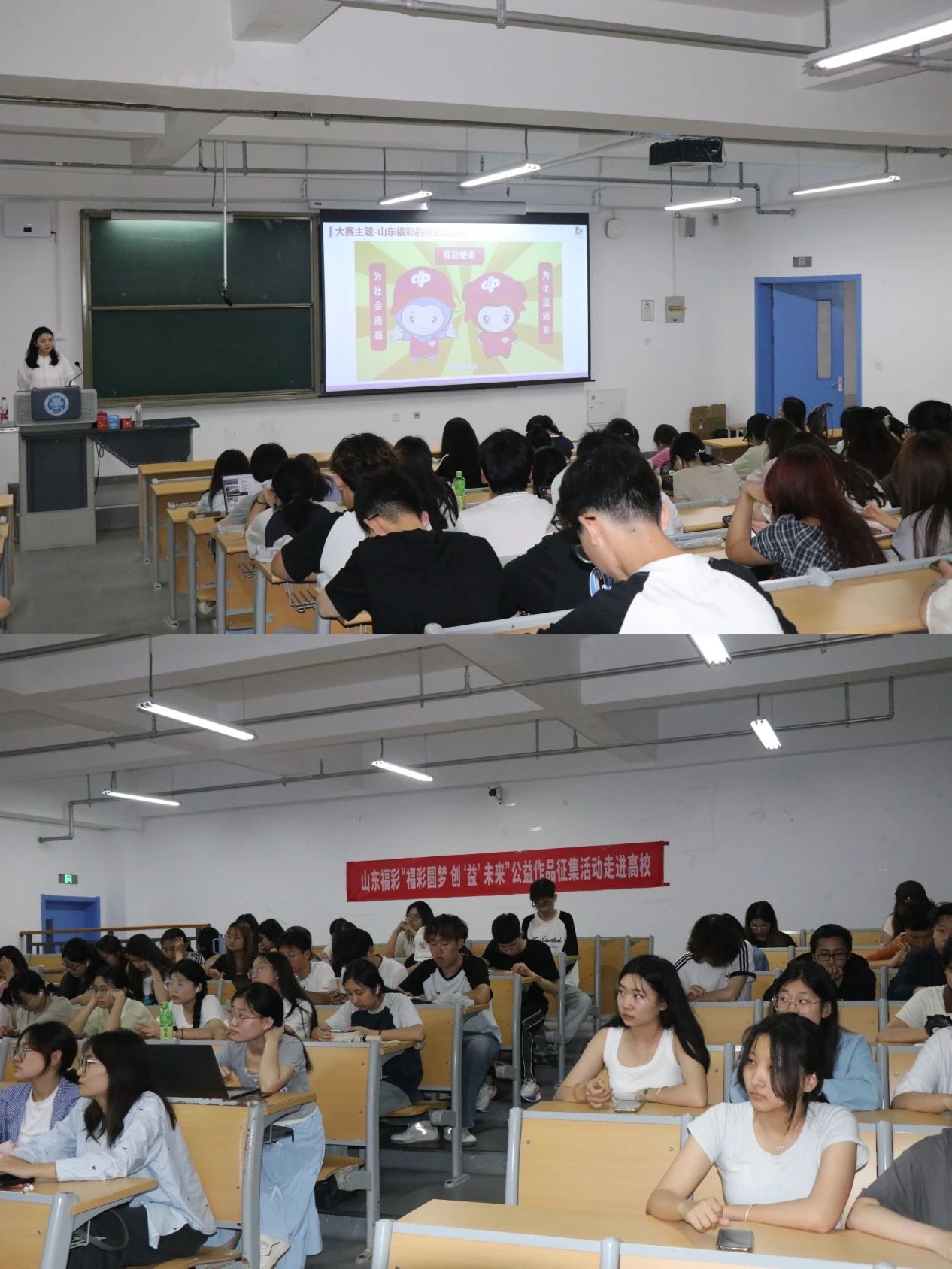 青岛理工大学