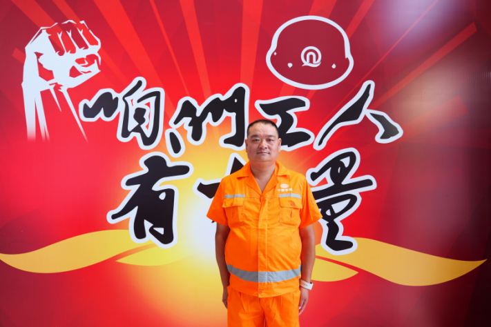 企业微信截图_17528475828370