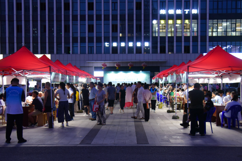 7月21日—23日，青岛市即墨区中医医院中医药文化夜市在即墨区全民健身中心广场举办。