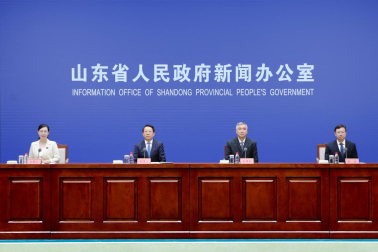 發布會現場。山東省人民政府新聞辦公室供圖