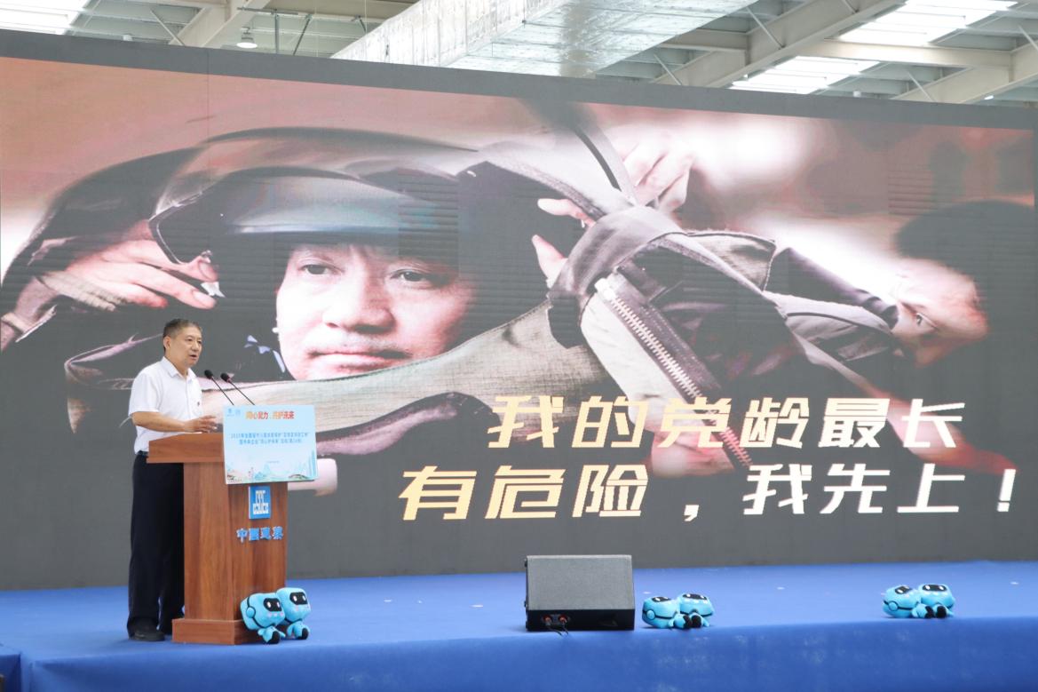全国“公安楷模”张保国宣讲排爆故事
