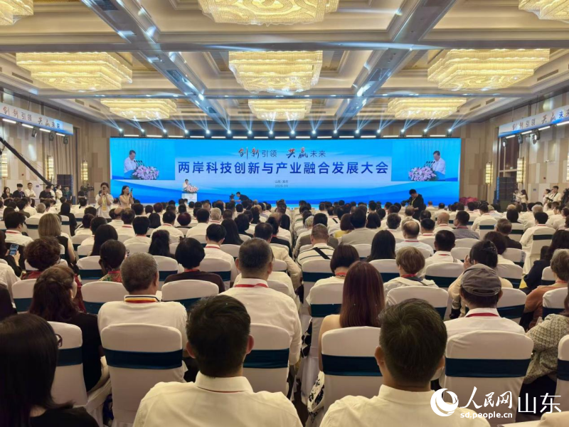 活动现场。人民网 郑昕桥摄