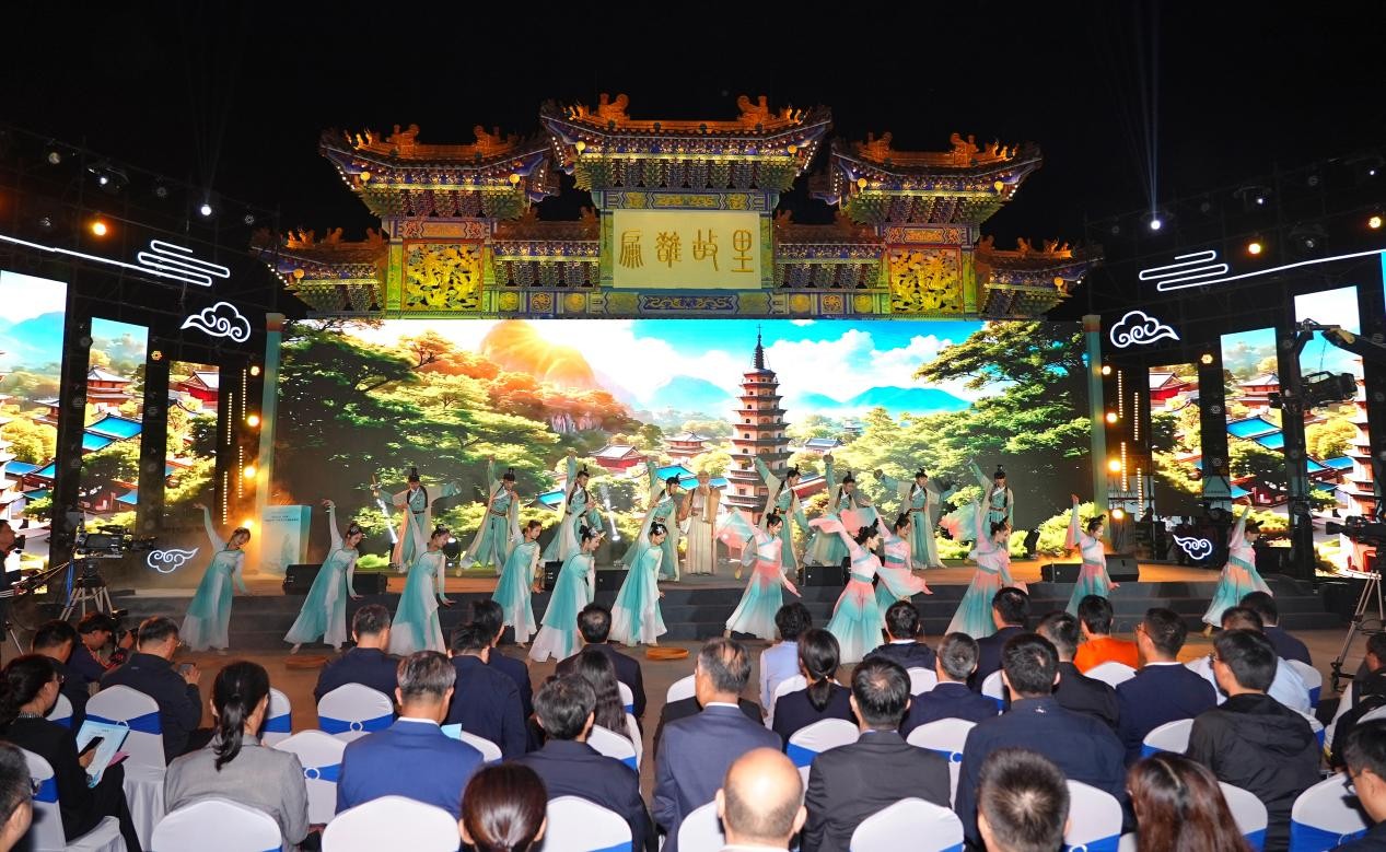 开幕式现场。主办方供图