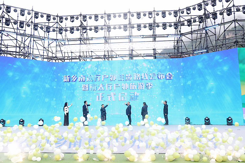 启动仪式现场。人民网记者 霍亚平摄
