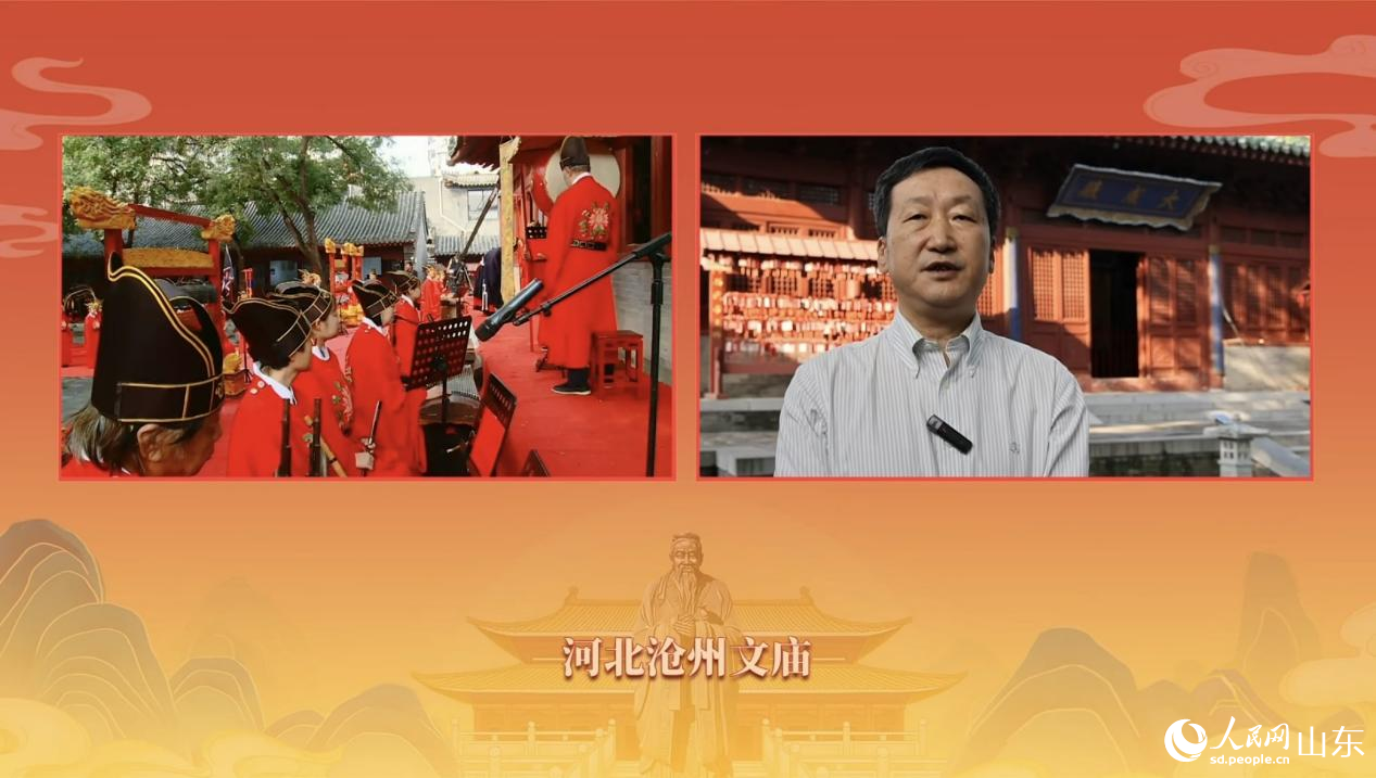 直播连线河北沧州文庙。人民网 庄润泽摄
