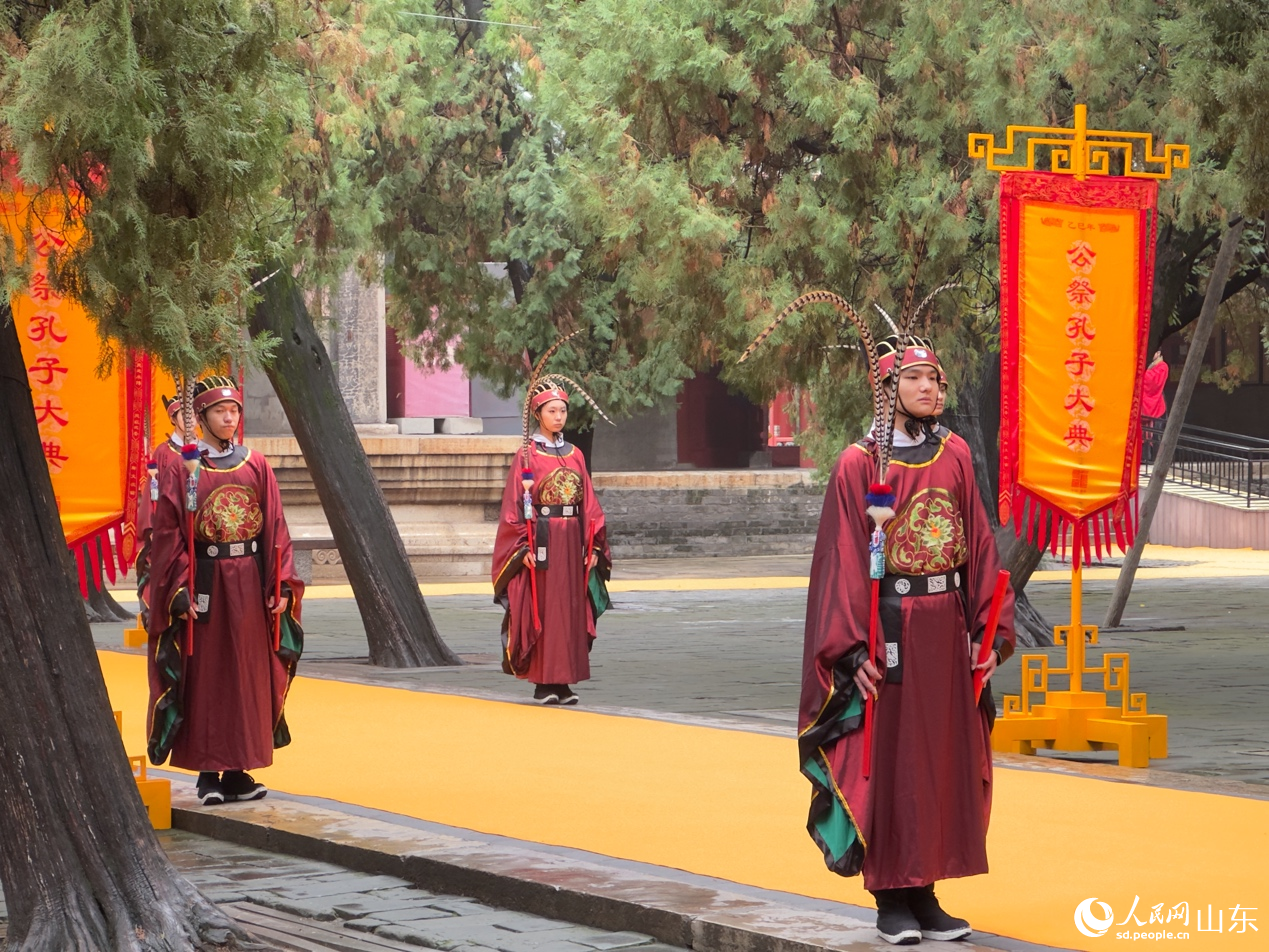 祭孔大典现场。人民网 庄润泽摄