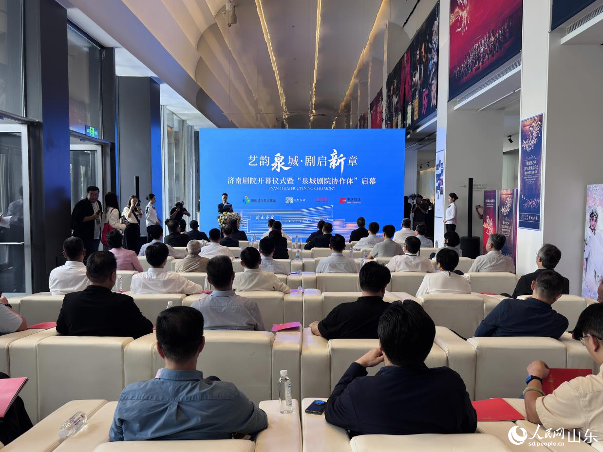 活动现场。人民网 郑昕桥摄