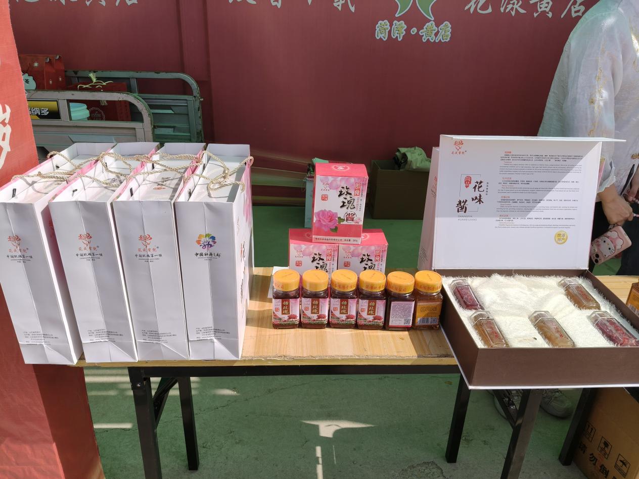 玫瑰产品广受好评。菏泽市定陶区委宣传部供图