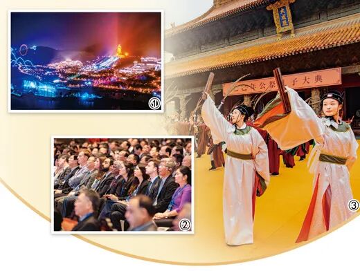 图①：尼山圣境夜景。 图②：来自海内外的专家学者参加尼山世界文明论坛。 图③：2025中国国际孔子文化节现场。