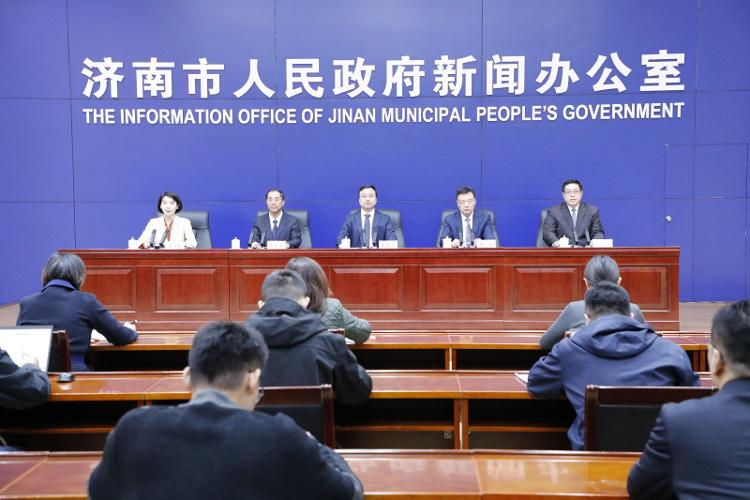 發布會現場。濟南市人民政府新聞辦公室供圖