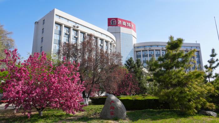 济南炼化荣膺全国文明单位“七连冠”
