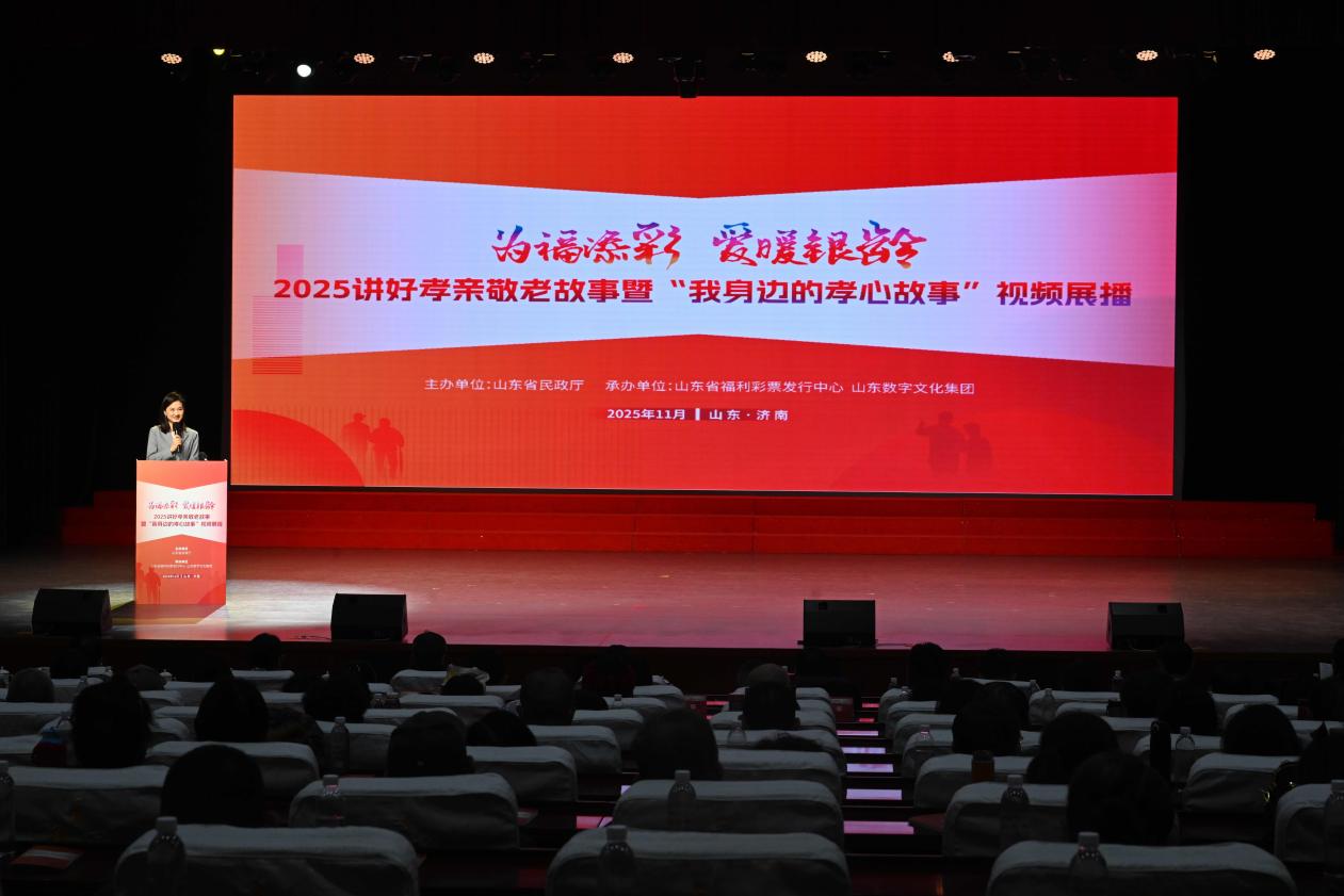 微信图片_20251121203015