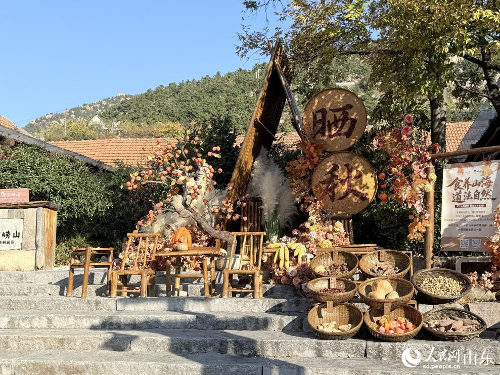 东麦窑村民宿接待中心。 人民网 李子悦摄