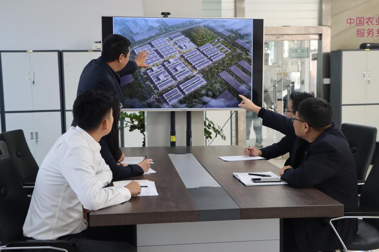 该行与企业进行项目对接