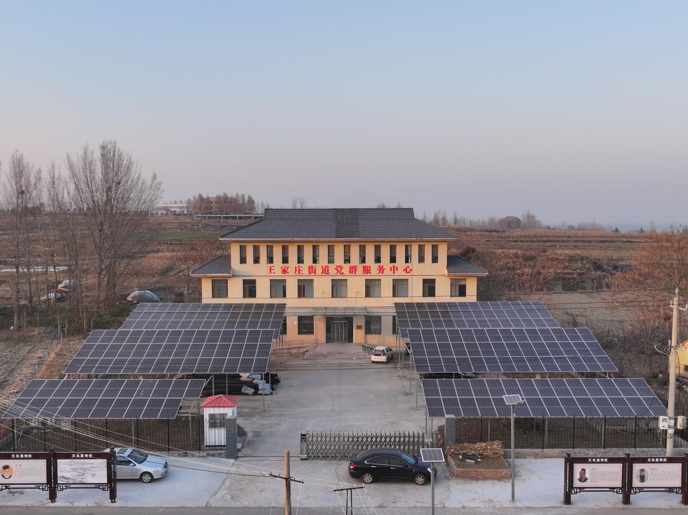 朱子党群服务中心