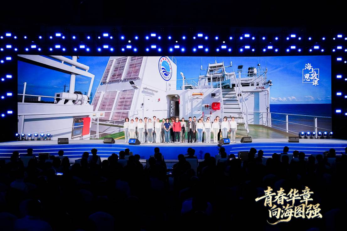 《风从海上来》海上思政课。主办方供图