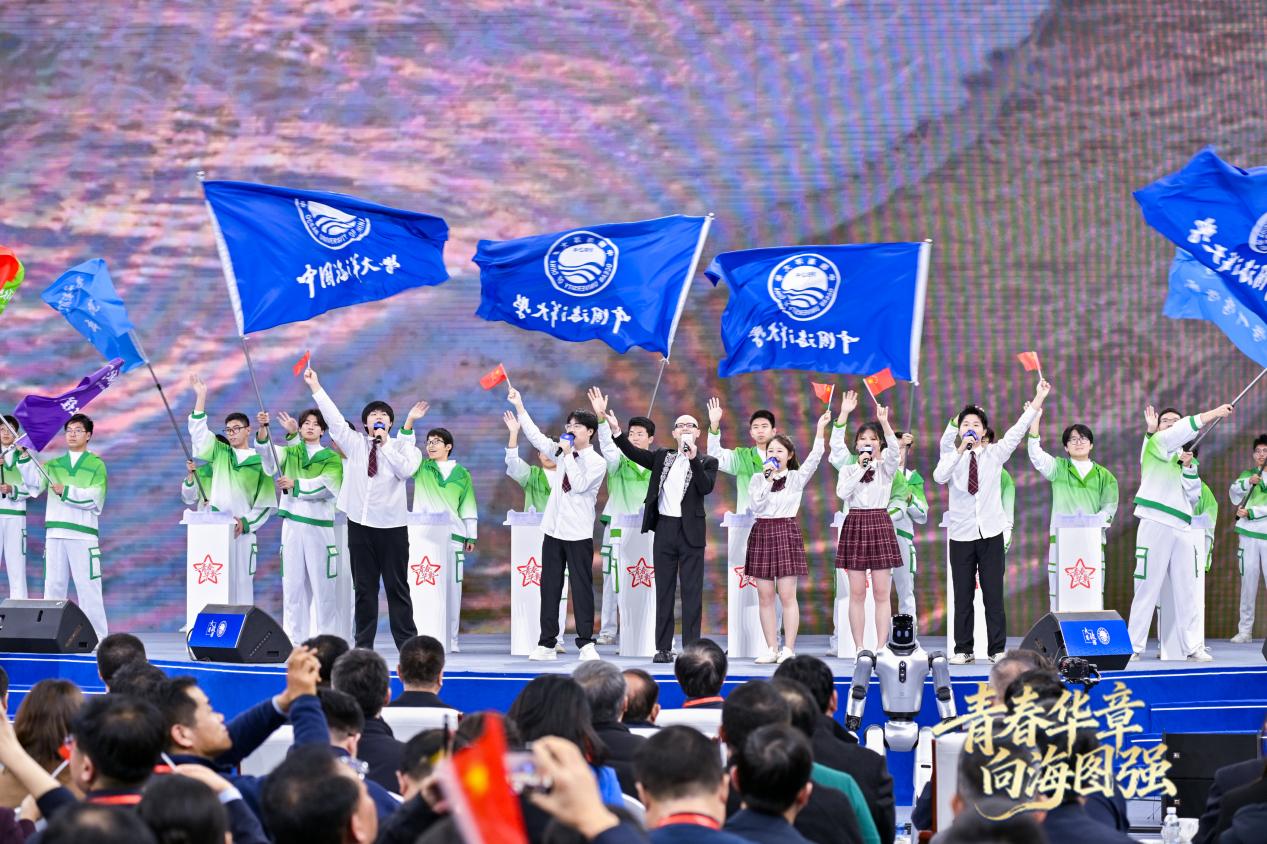 活动现场。主办方供图