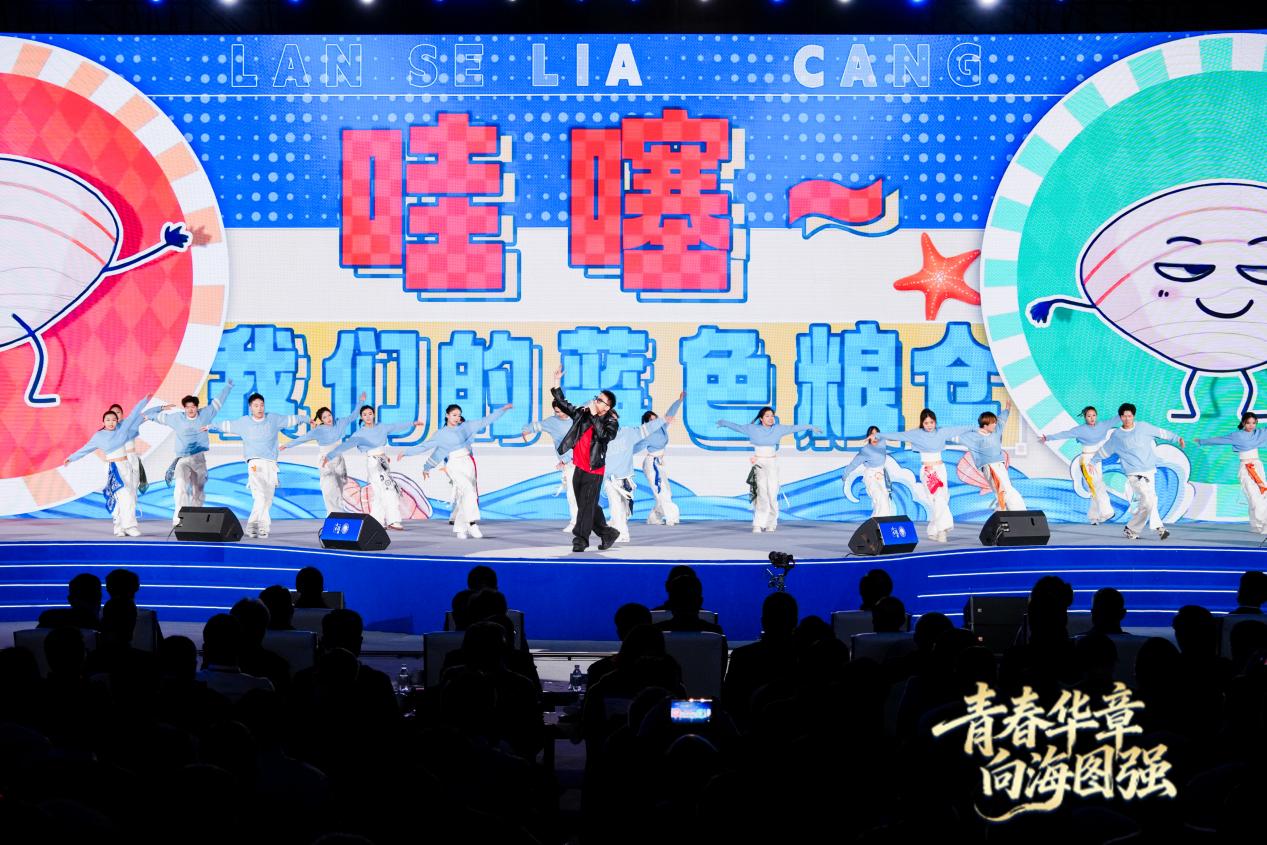 《挖蛤蜊》节目现场。主办方供图