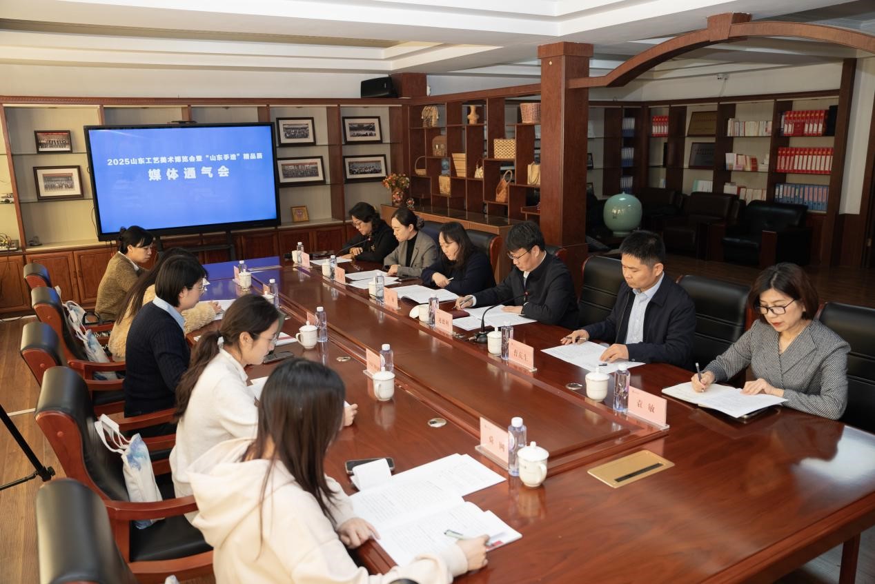 媒体通气会现场。王子龙摄