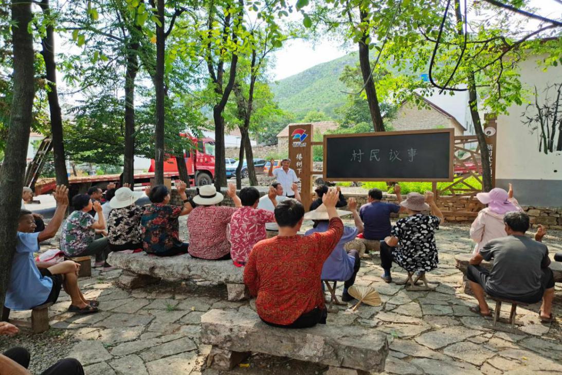 2025年8月,馬牧池鄉張家峪子村開展“同心議事”