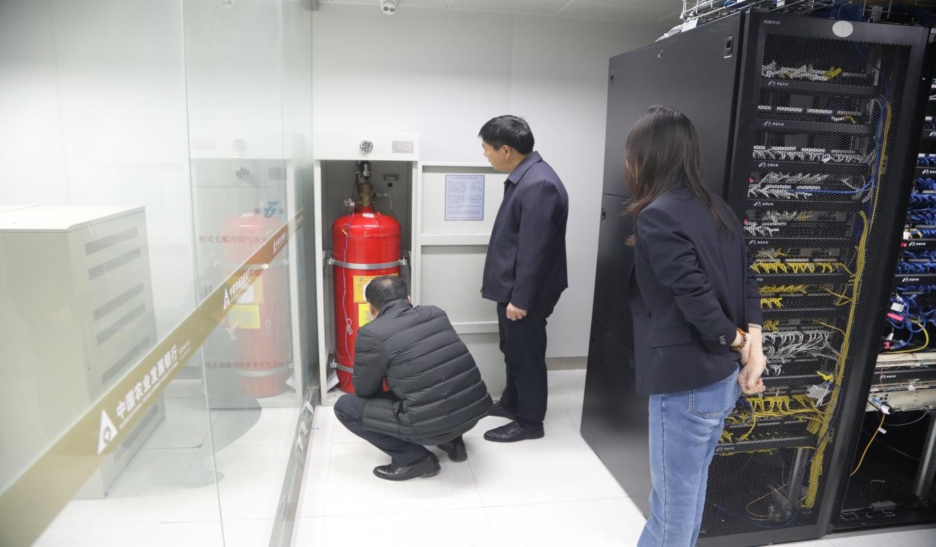 該行開展安全檢查