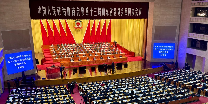 1月26日，山东省政协十三届四次会议开幕。