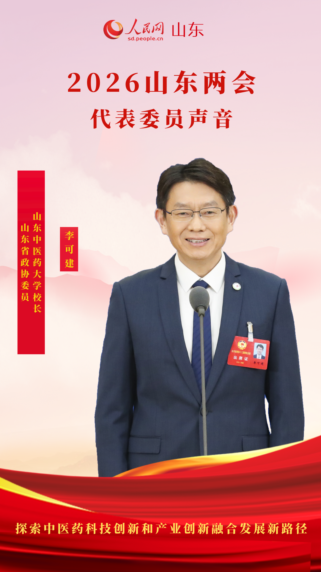 809587787869379cc3c670902d3ae405