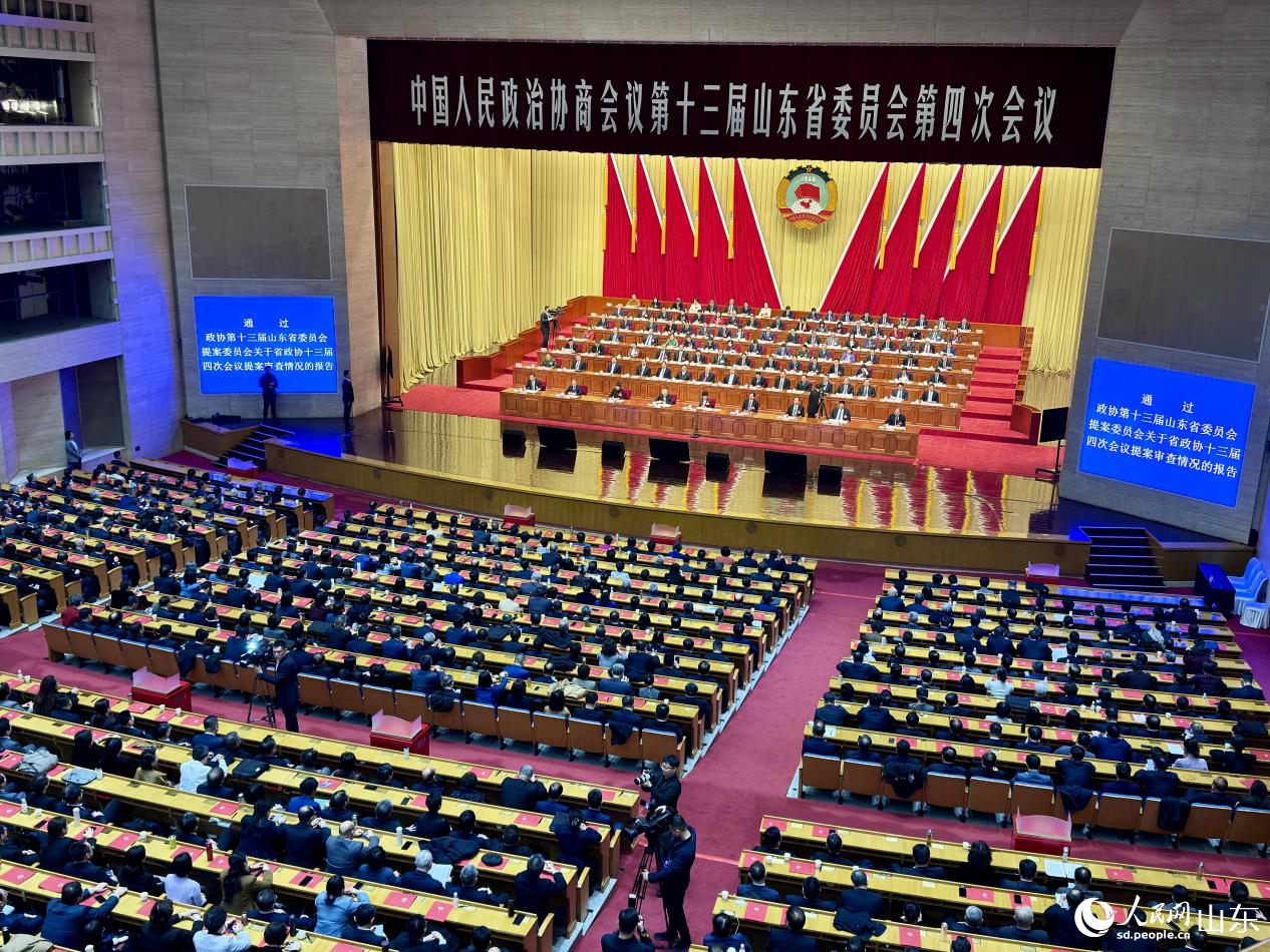 闭幕式现场。人民网 郑昕桥摄