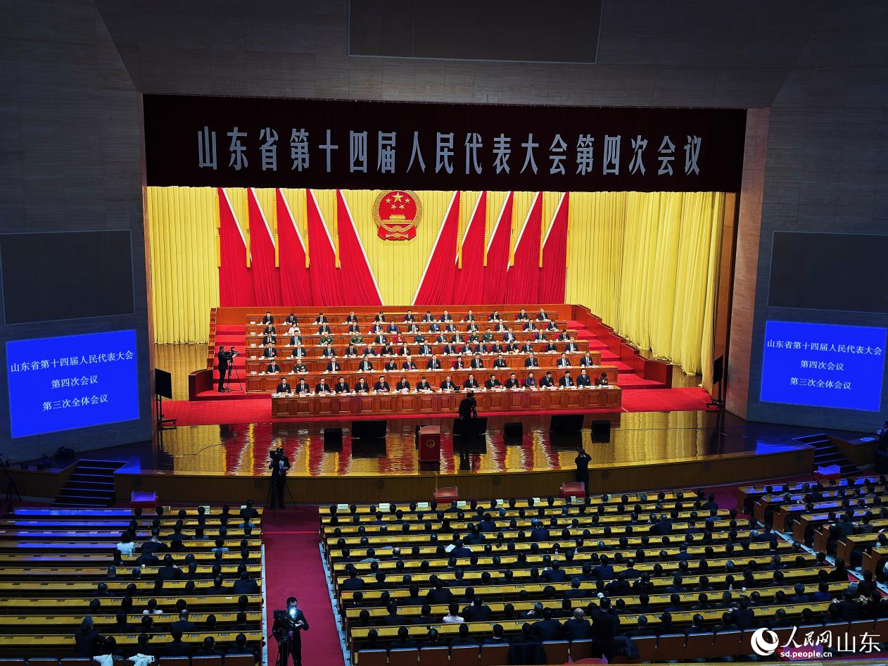 大會現場。 人民網 李子悅攝