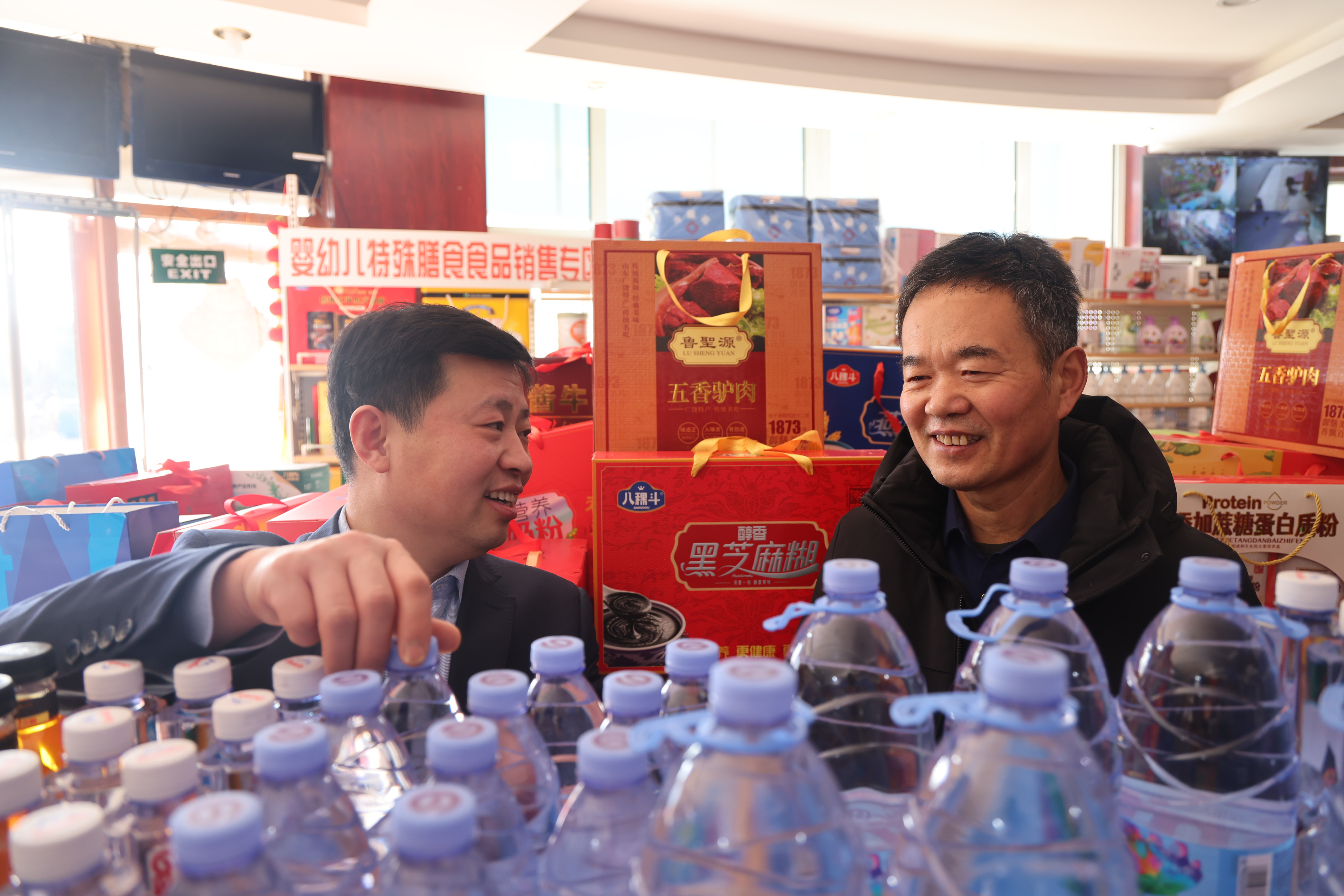 数智赋能暖小店“陪跑”护航促转型(图1)