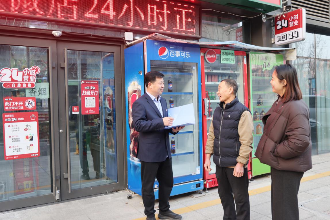 数智赋能暖小店“陪跑”护航促转型(图3)