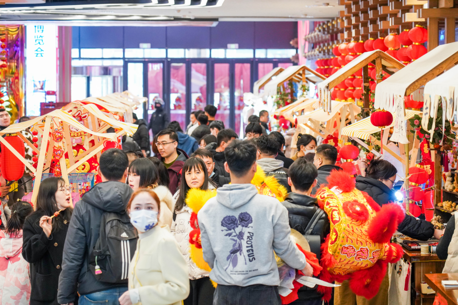 山东手造展示体验交易中心