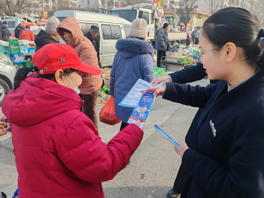 中國銀行濟南分行開展年味大集“擺攤兒”活動