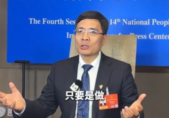 周云杰回应雷军之邀：“只要对用户有价值、有意义，同行可以共同创新！”