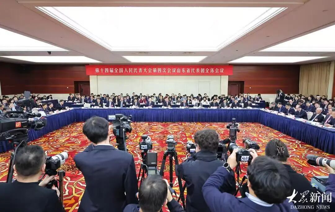 第十四届全国人大四次会议山东省代表团开放日现场