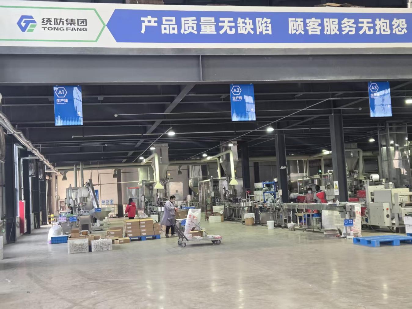 3fe9d59d026629f5eba1532f6c7d3868