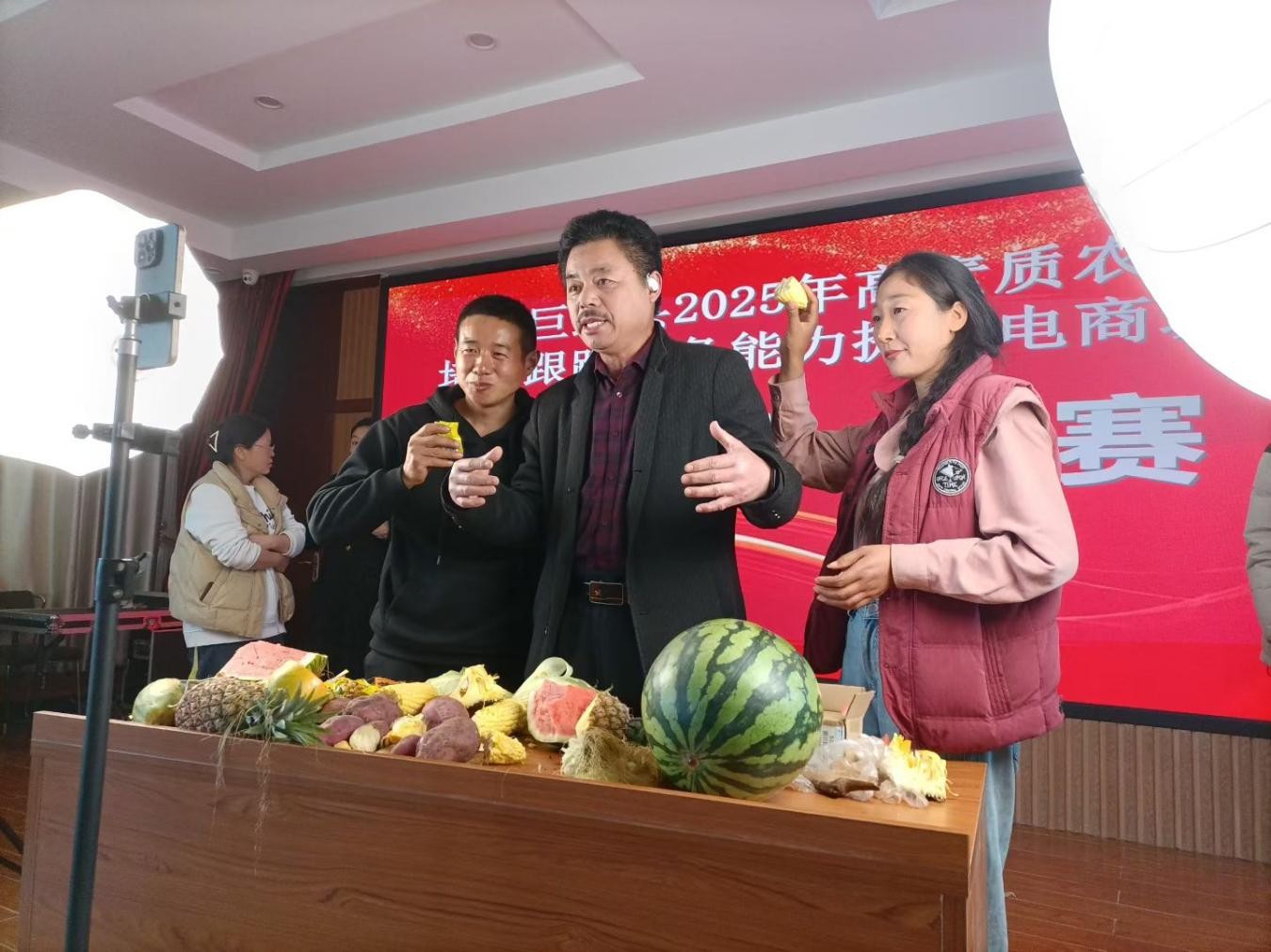 山东巨野：赋能新农人电商助振兴(图2)