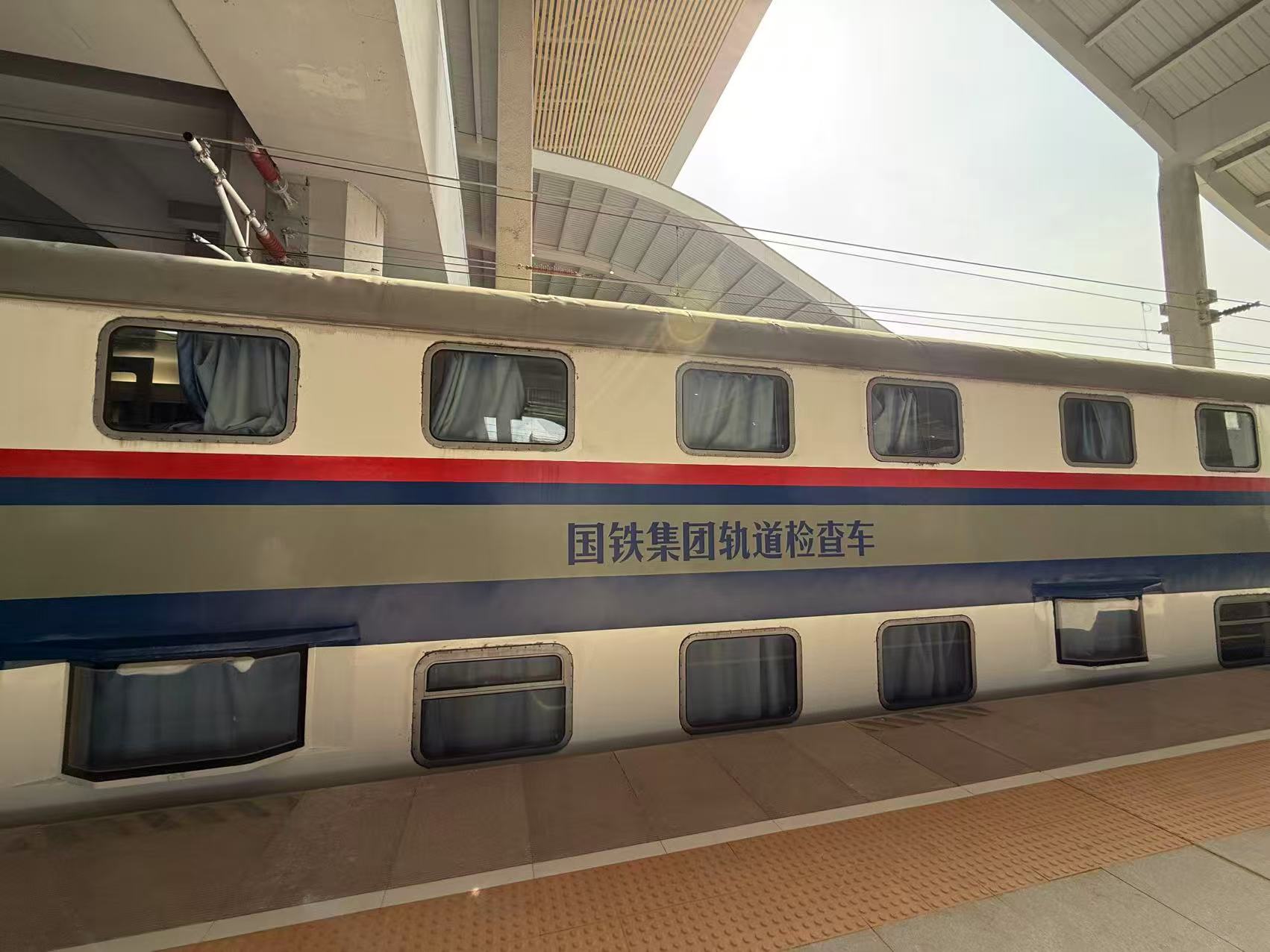 京港高铁(雄商段)山东段联调联试正式启动。姜艾勇摄