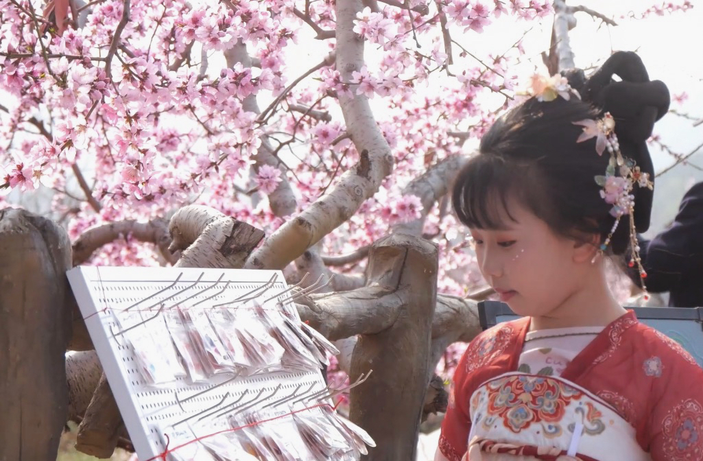 ���ź�����С������������פ�㡣���Ȼ��