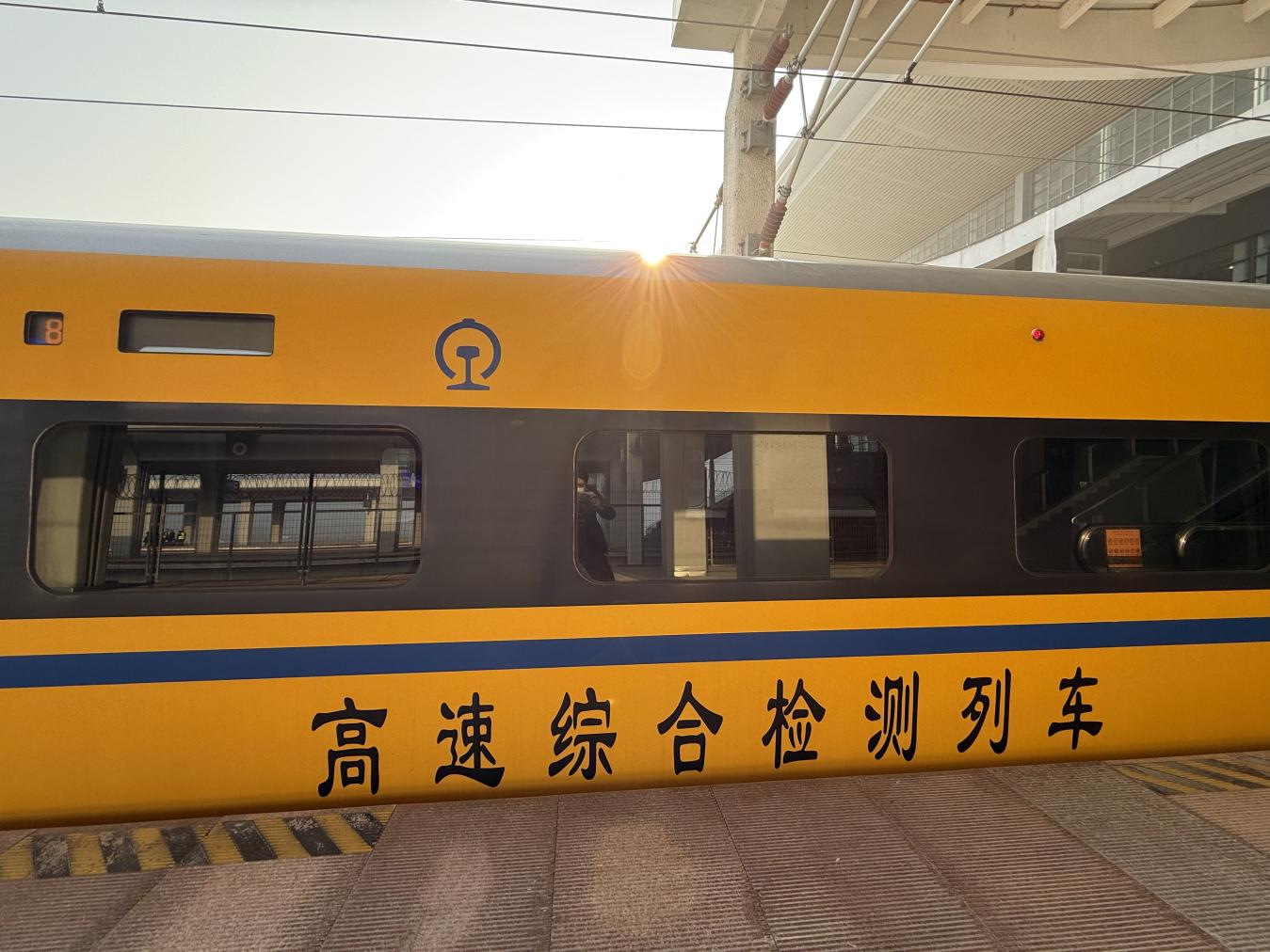 京港高铁（雄商段）山东段联调联试逐级提速测试正式开始。马星魁摄
