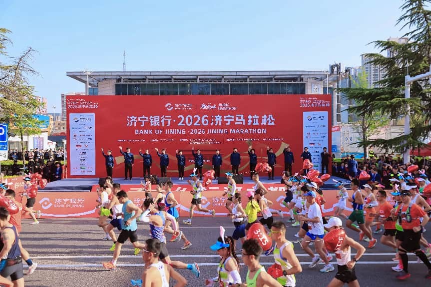 濟寧市體育局供圖