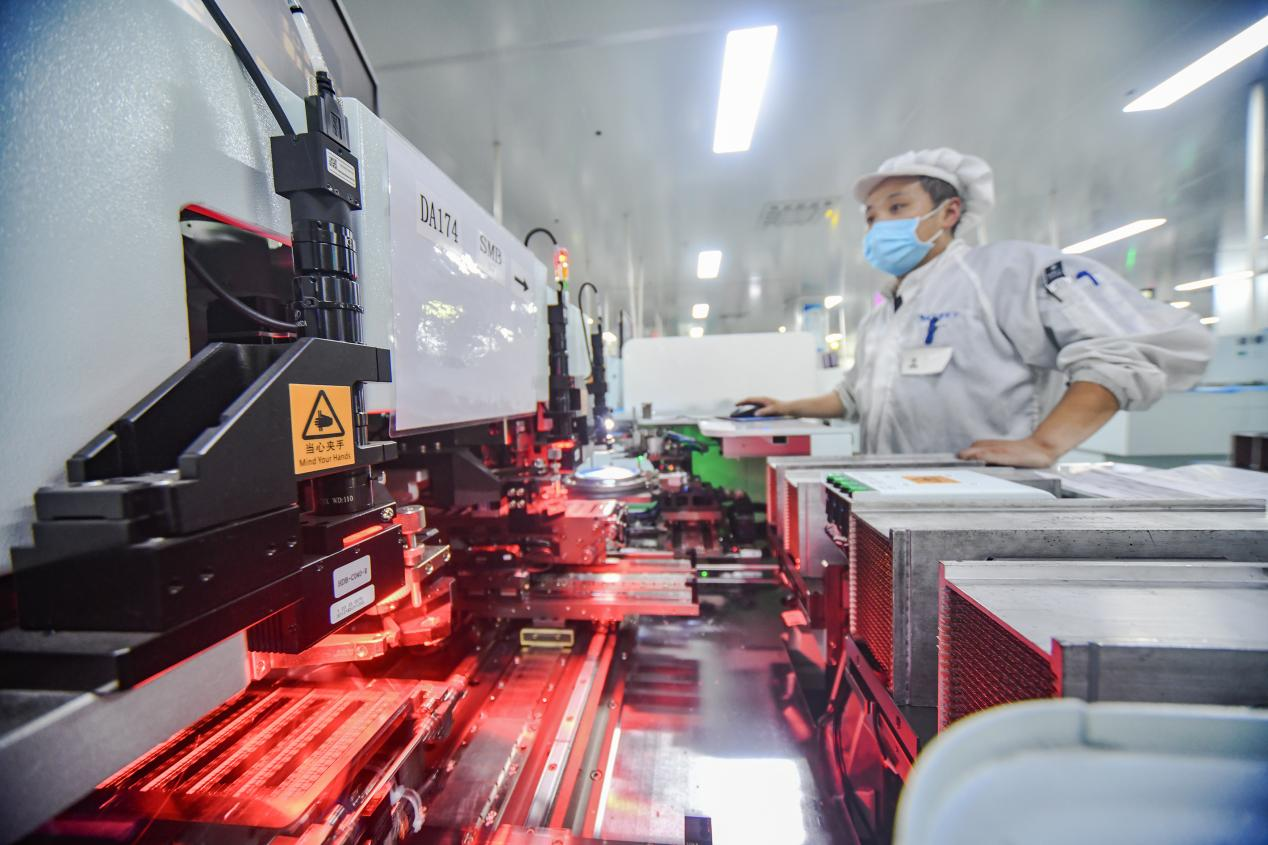 山东晶导微电子股份有限公司