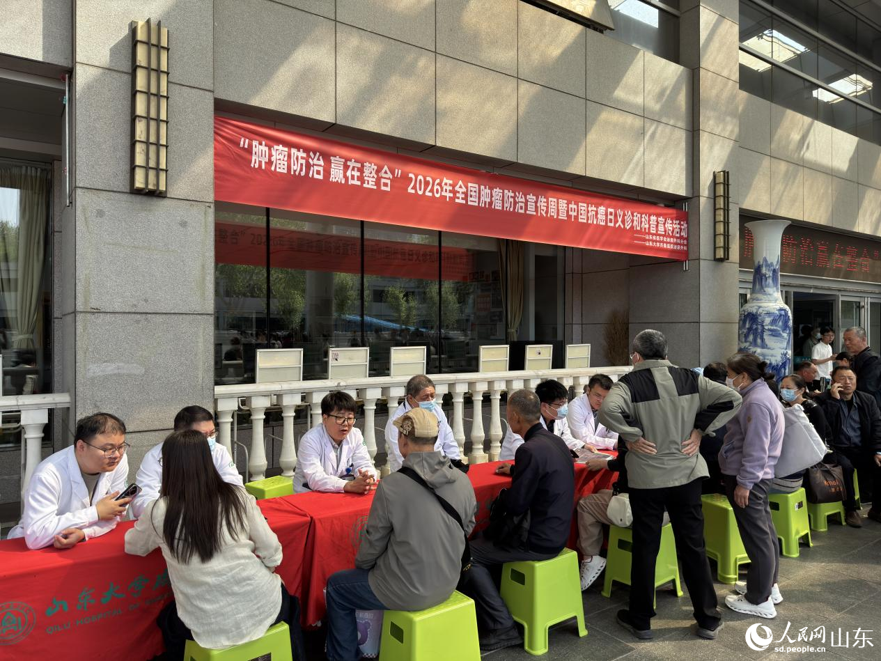 活动现场。人民网 庄润泽摄