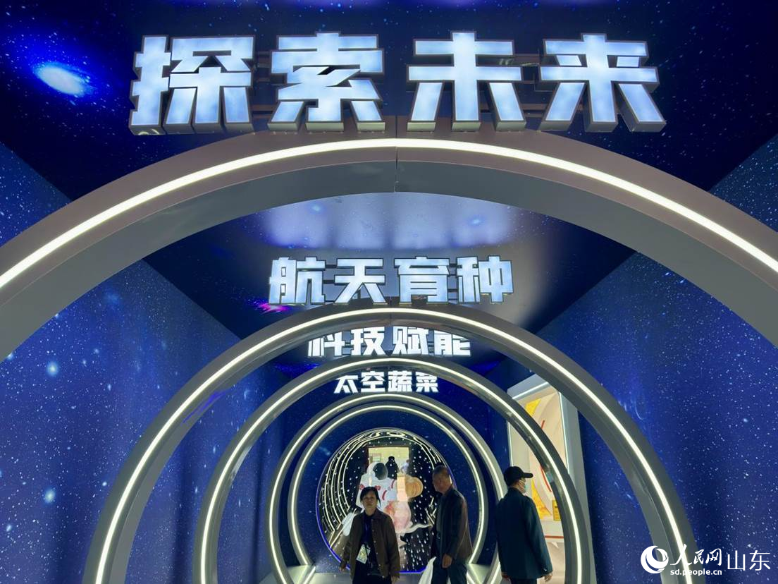 VR展馆。人民网 庄润泽摄