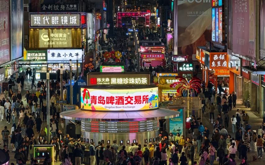 山东青岛：夜市烟火气赋能夜经济