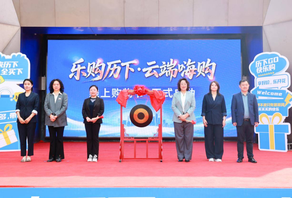 活动现场。主办方供图