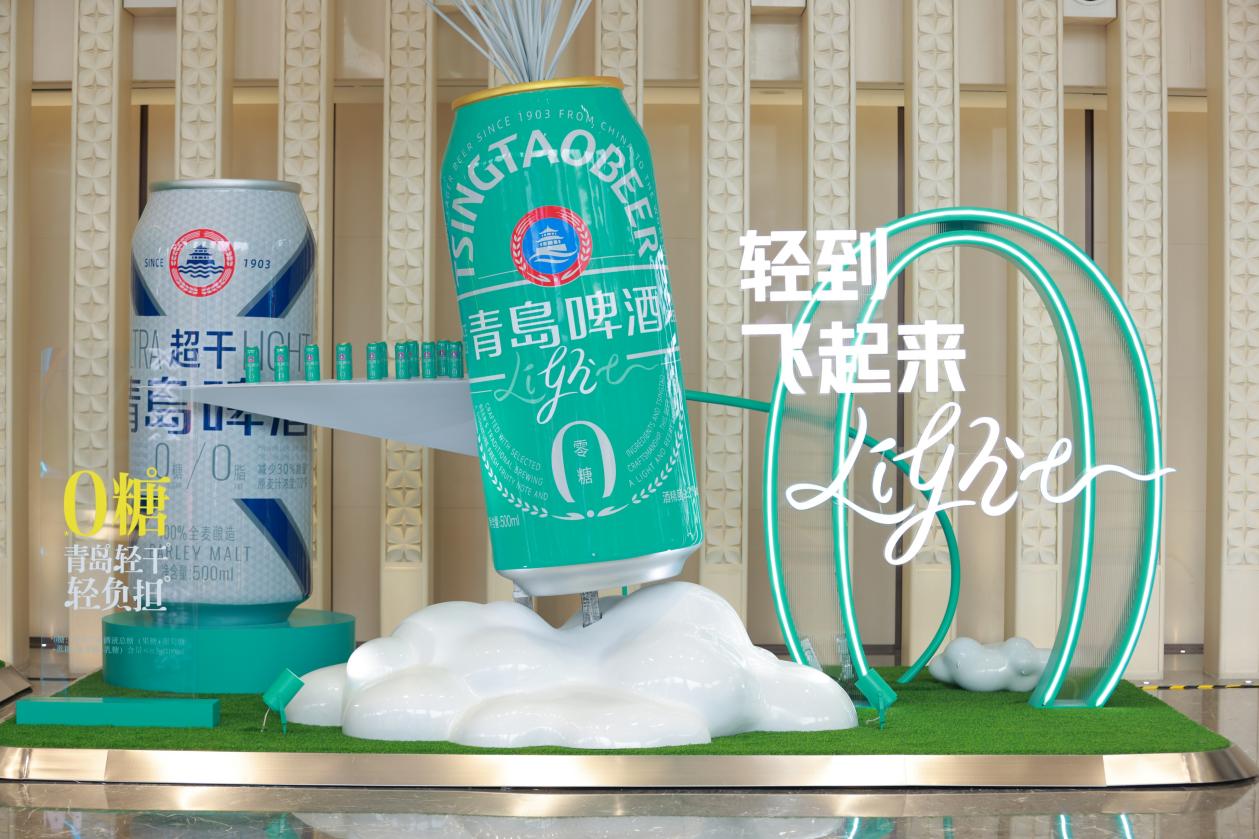 青島啤酒日前上新的0糖輕干系列