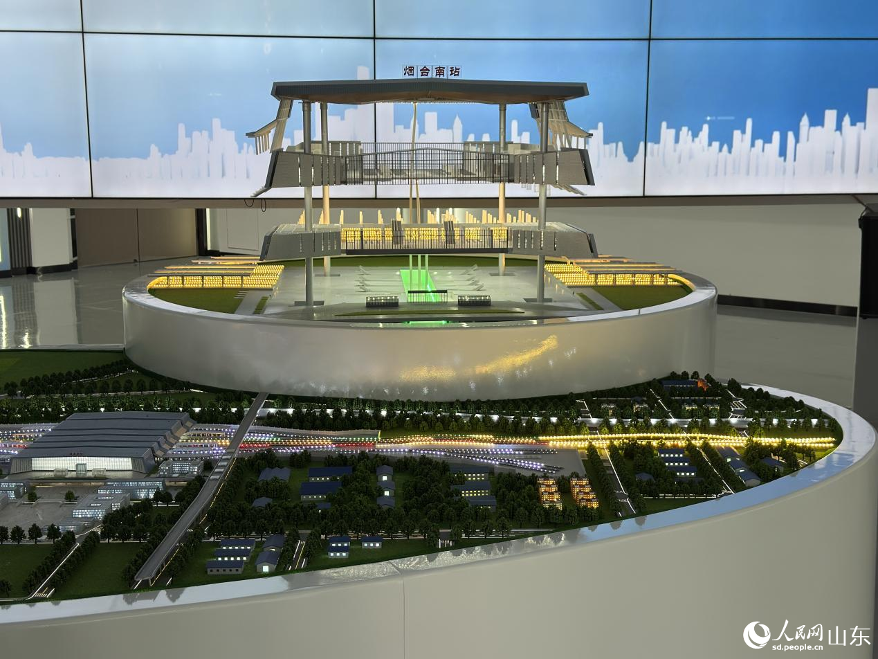烟台南站拟建效果模型。庄润泽摄